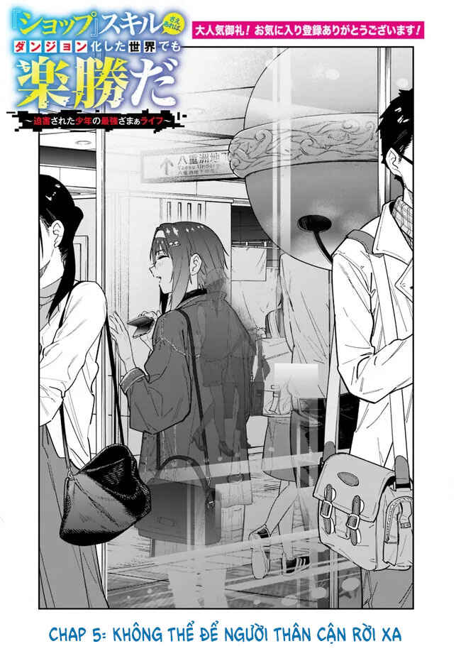 Chapter 5 - Page 3