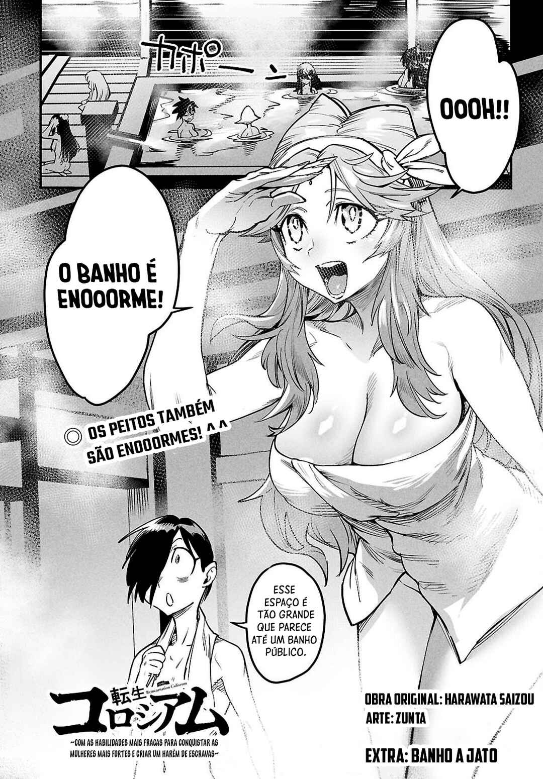 Chapter 33.5 - Page 2