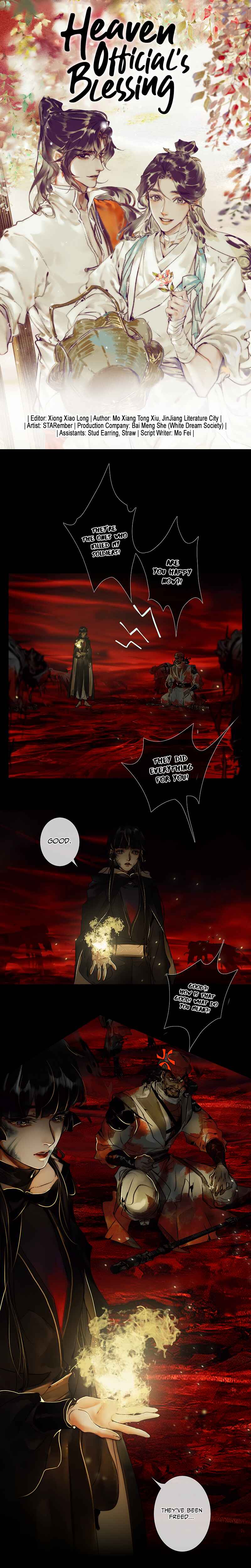 Chapter 49 - Page 1