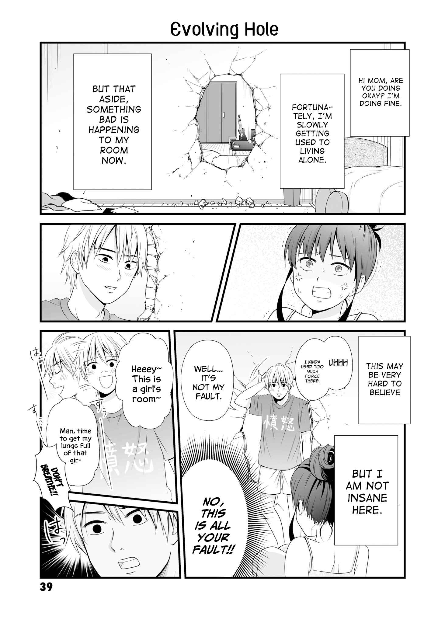Chapter 8 - Page 1