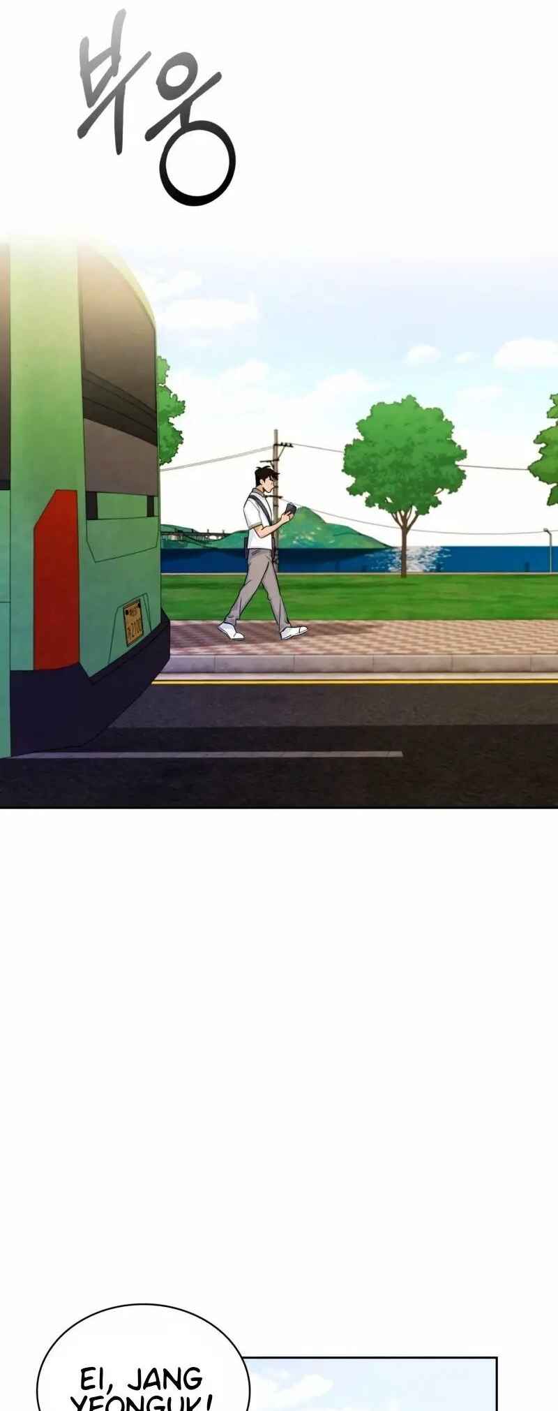 Chapter 2 - Page 3