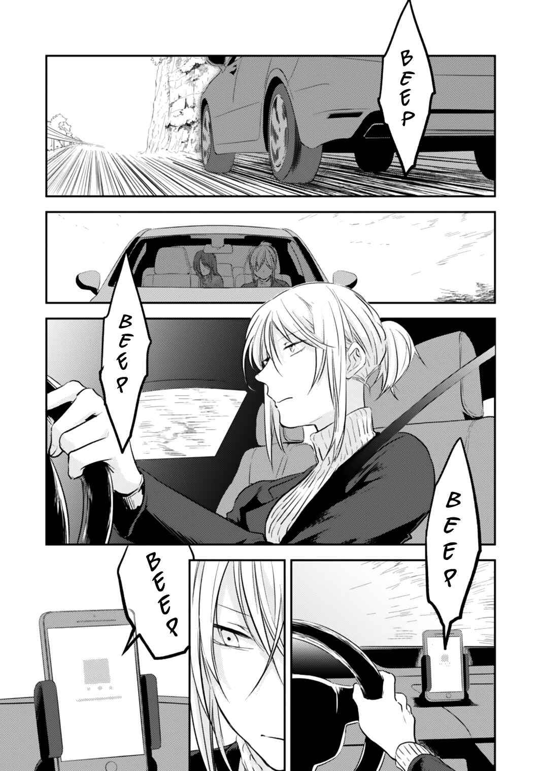 Chapter 5 - Page 3