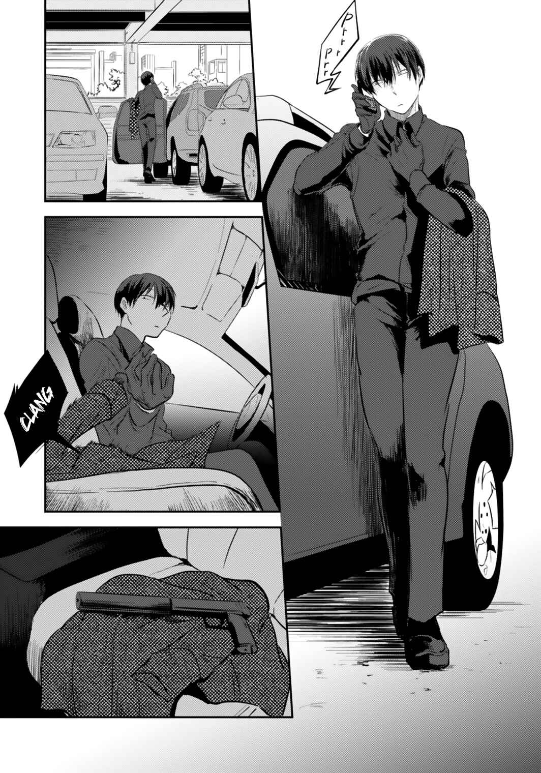 Chapter 5 - Page 4