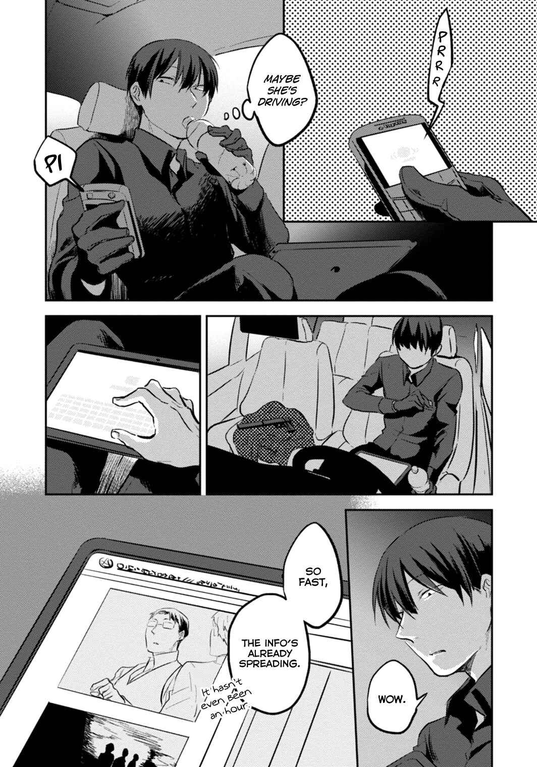 Chapter 5 - Page 5