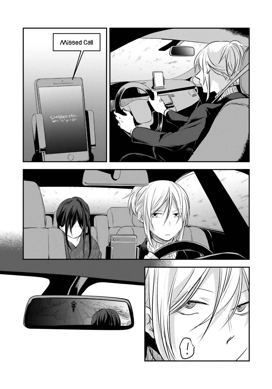 Chapter 5 - Page 7