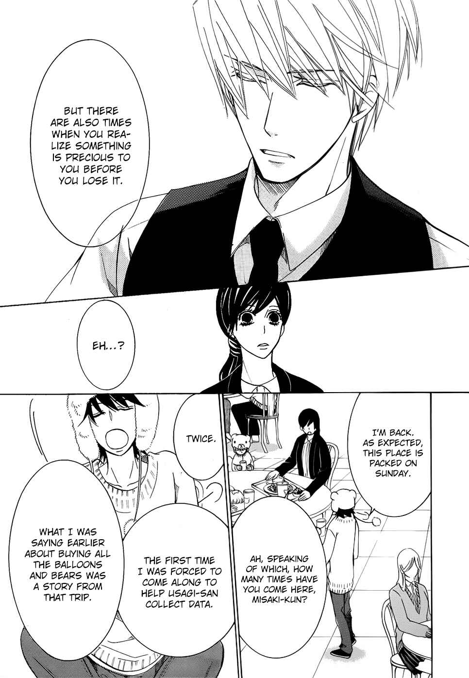 Chapter 75 - Page 14