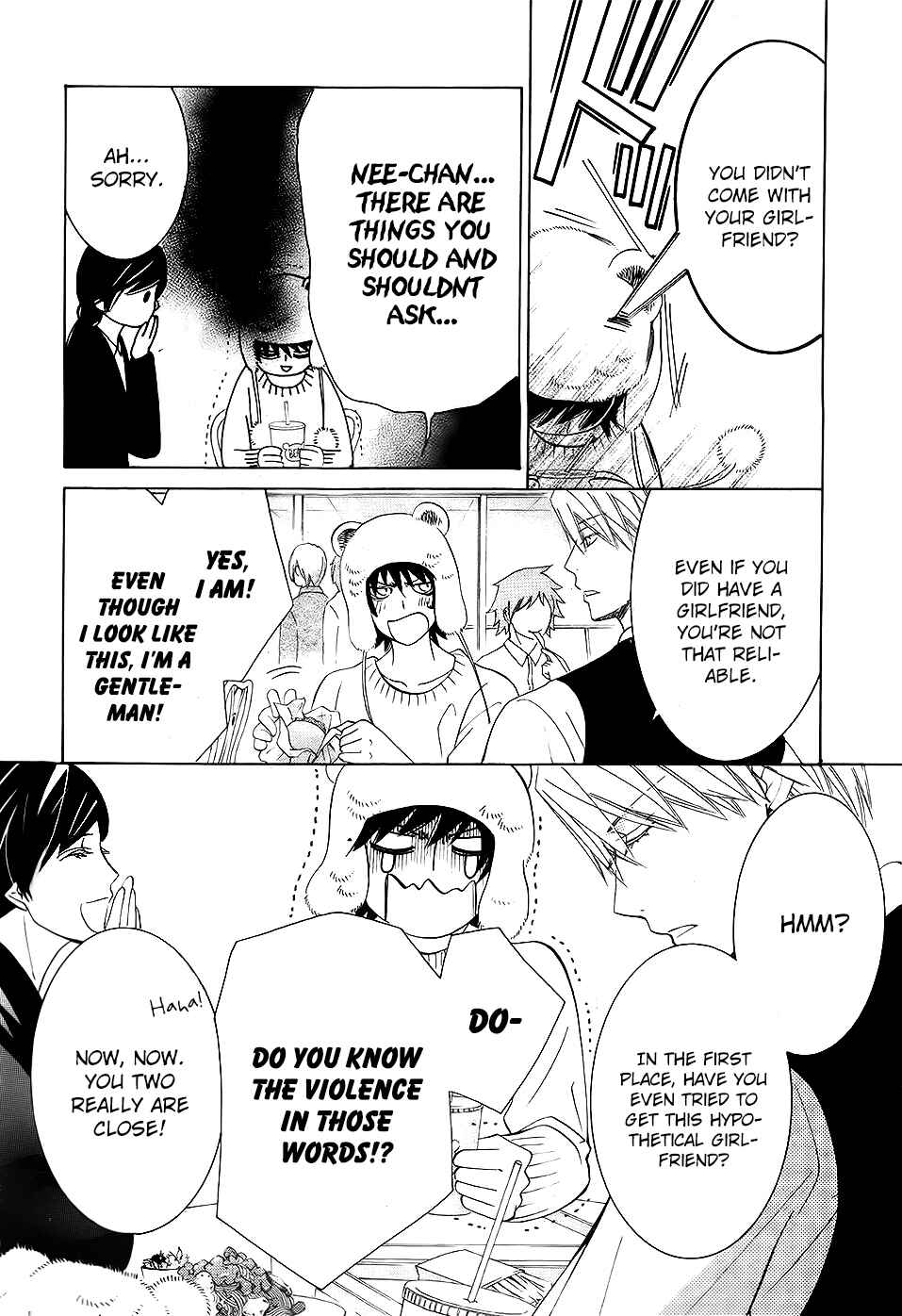 Chapter 75 - Page 15