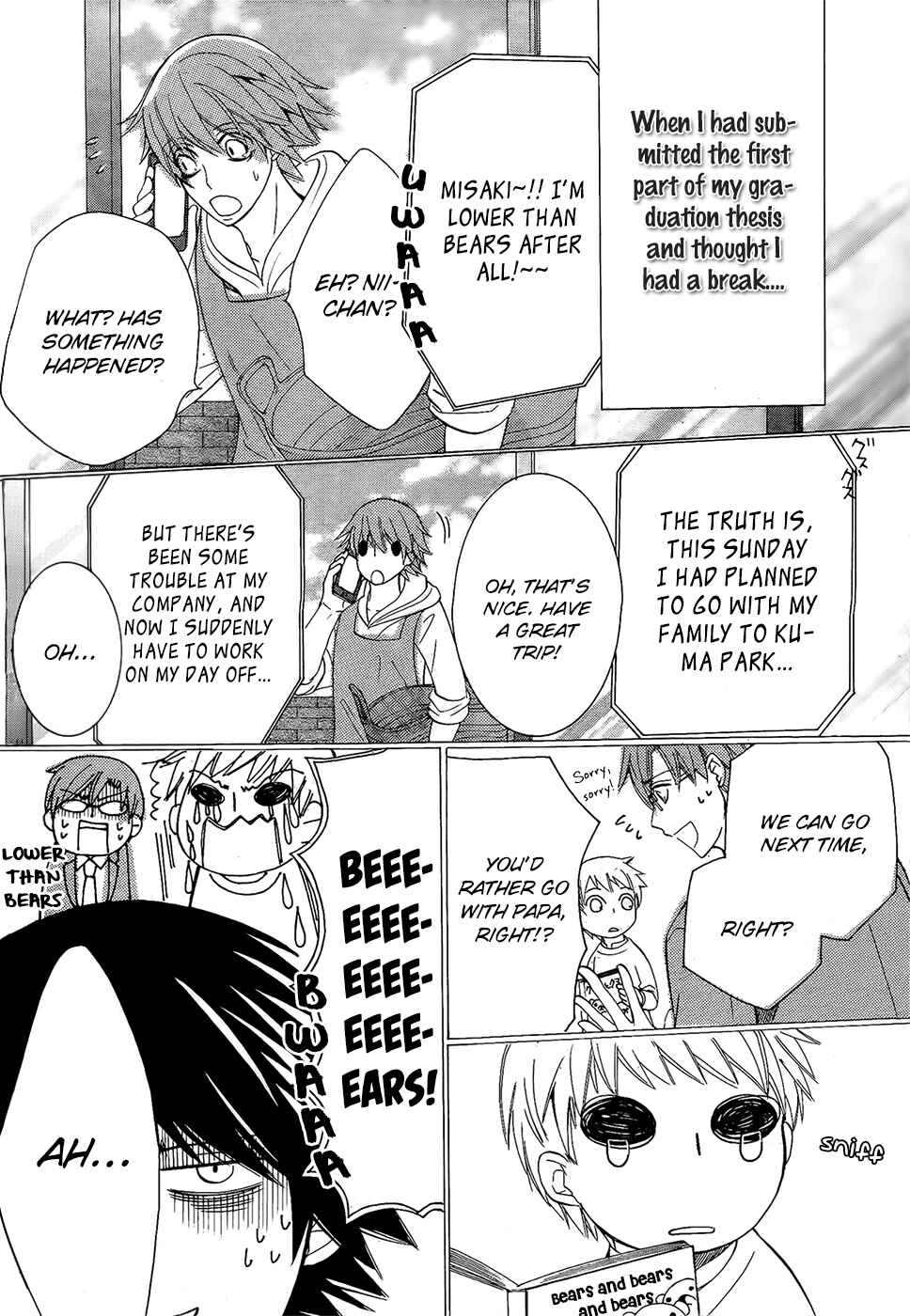 Chapter 75 - Page 3