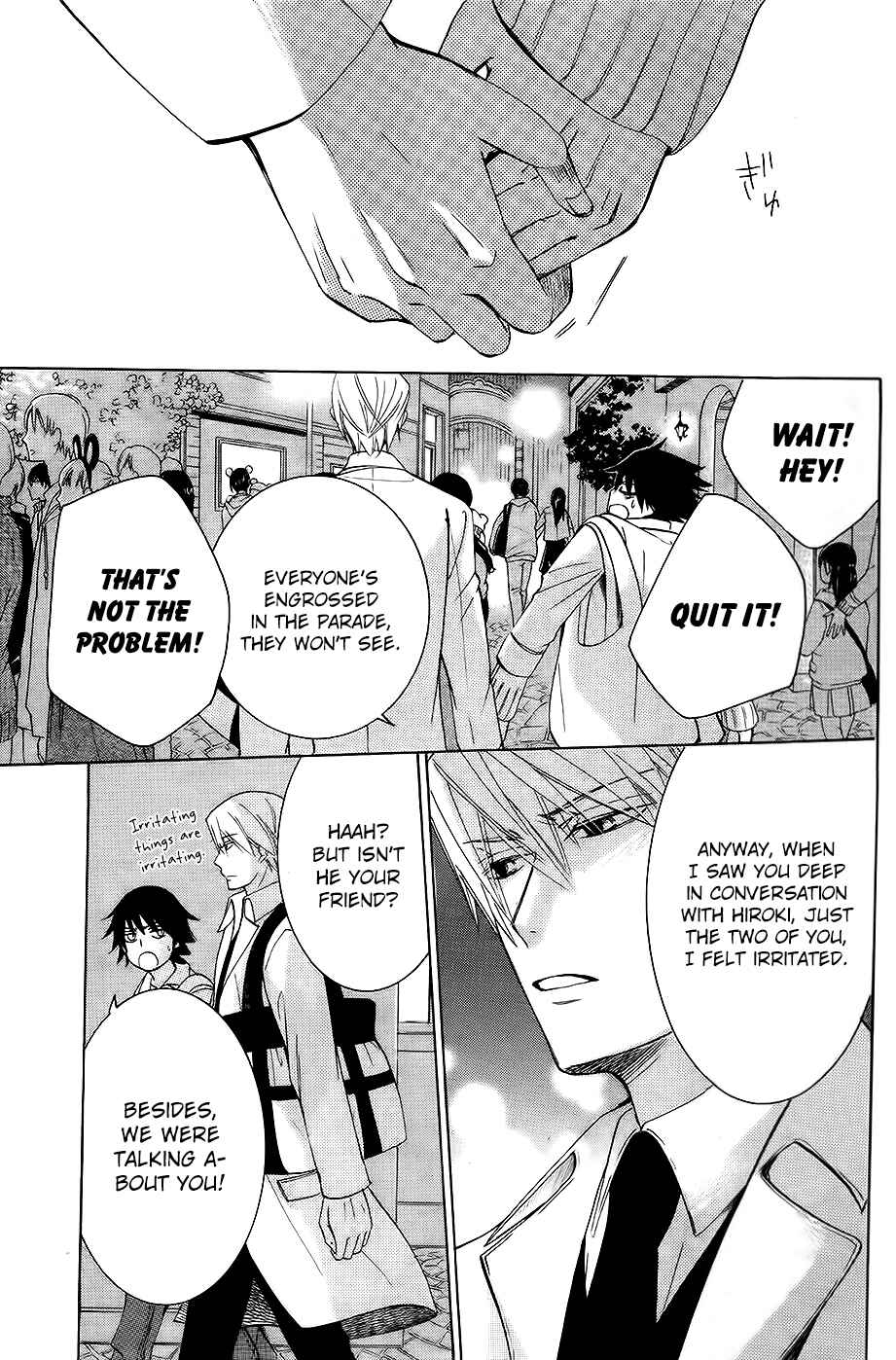 Chapter 75 - Page 32