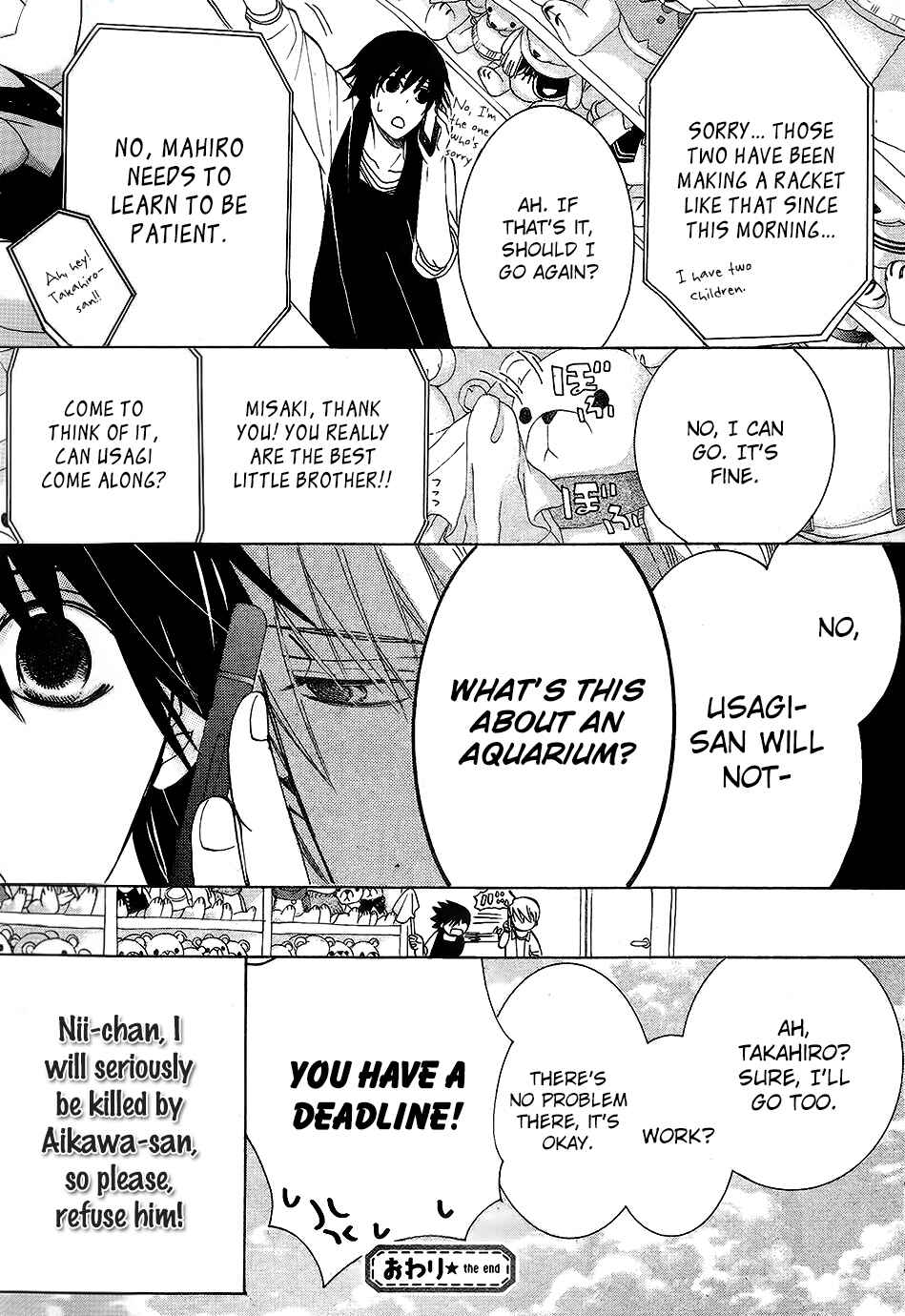 Chapter 75 - Page 45