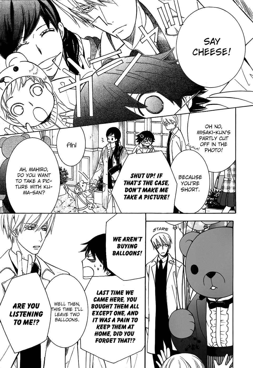 Chapter 75 - Page 6