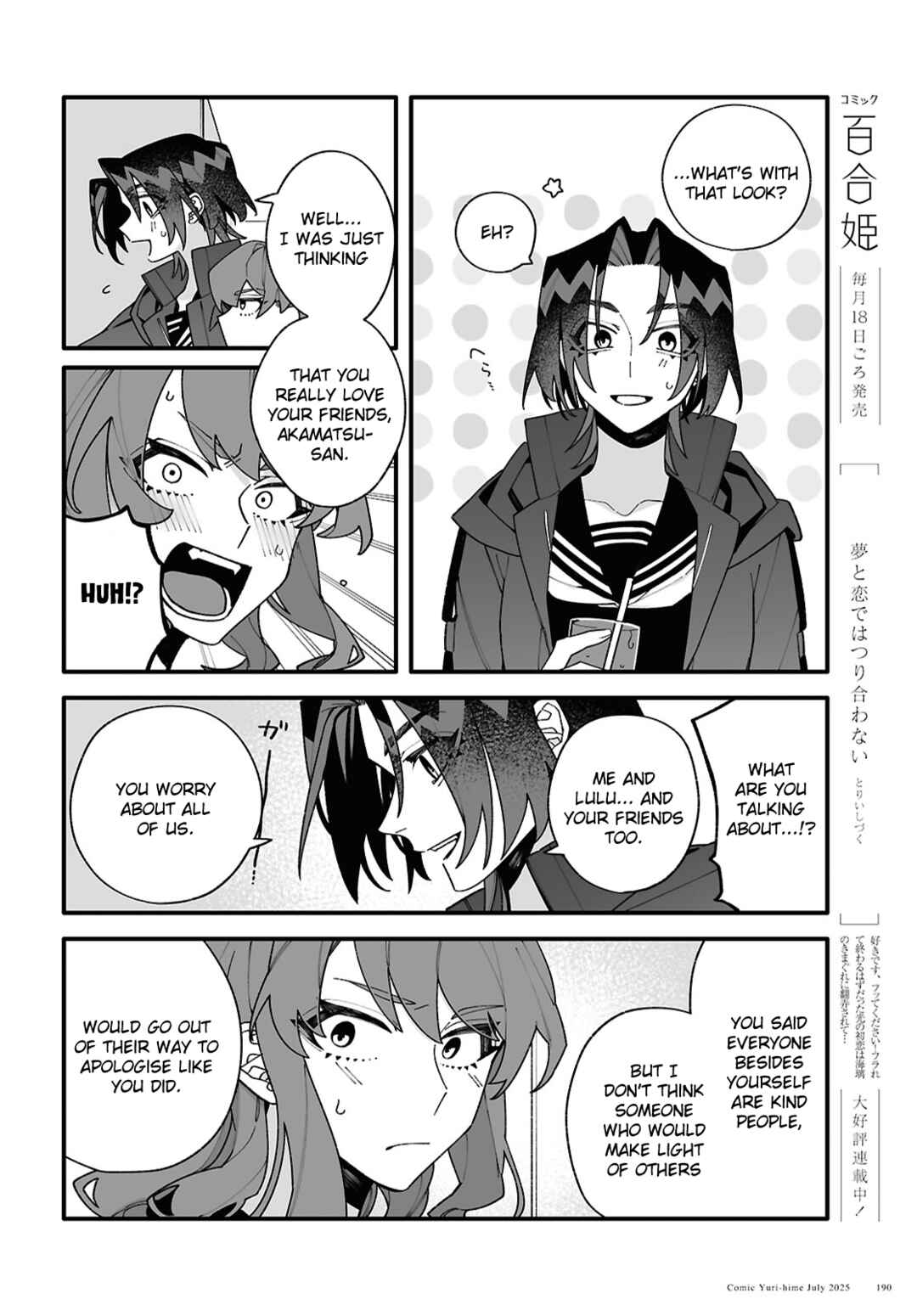 Chapter 4 - Page 14
