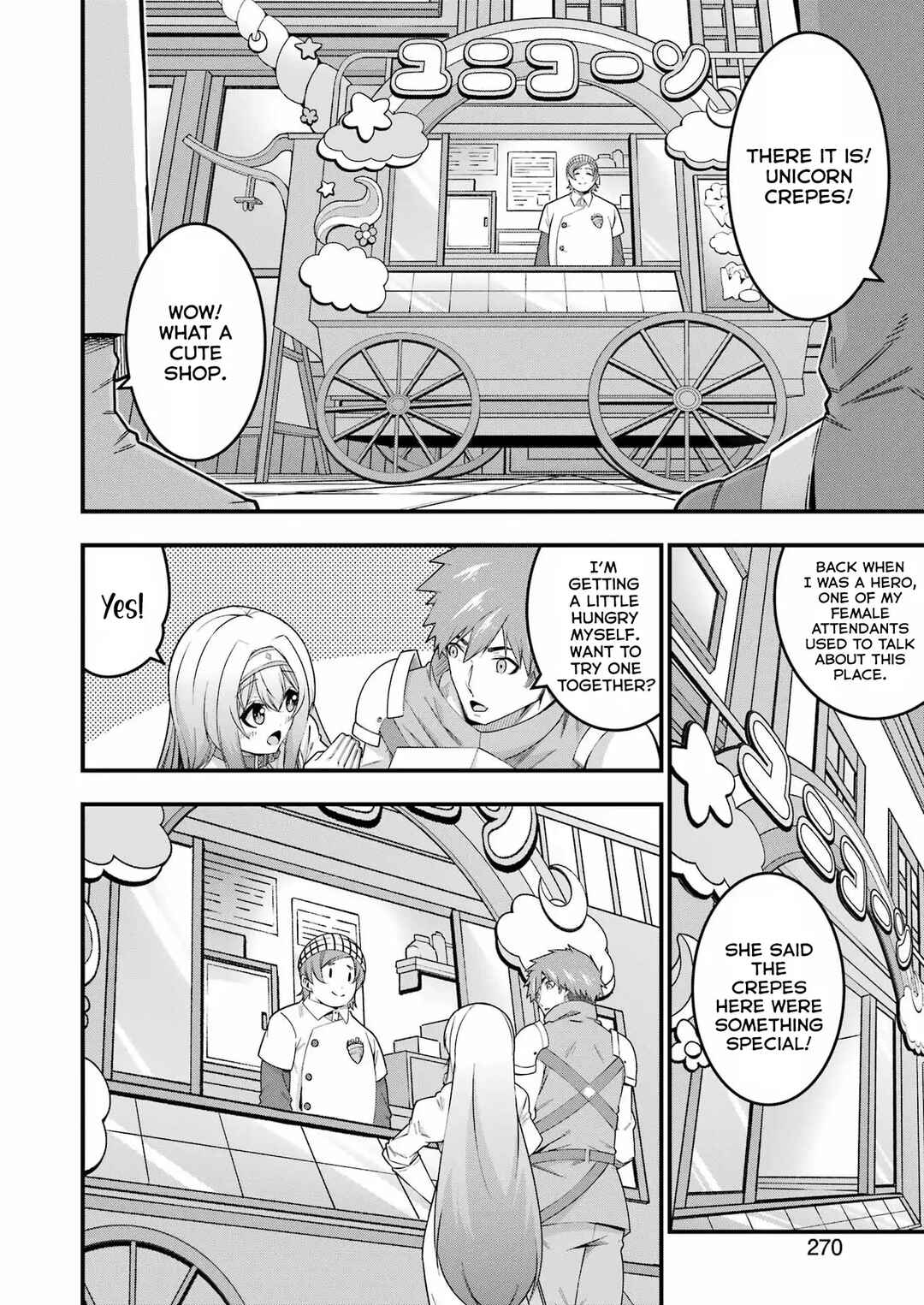 Chapter 10 - Page 17