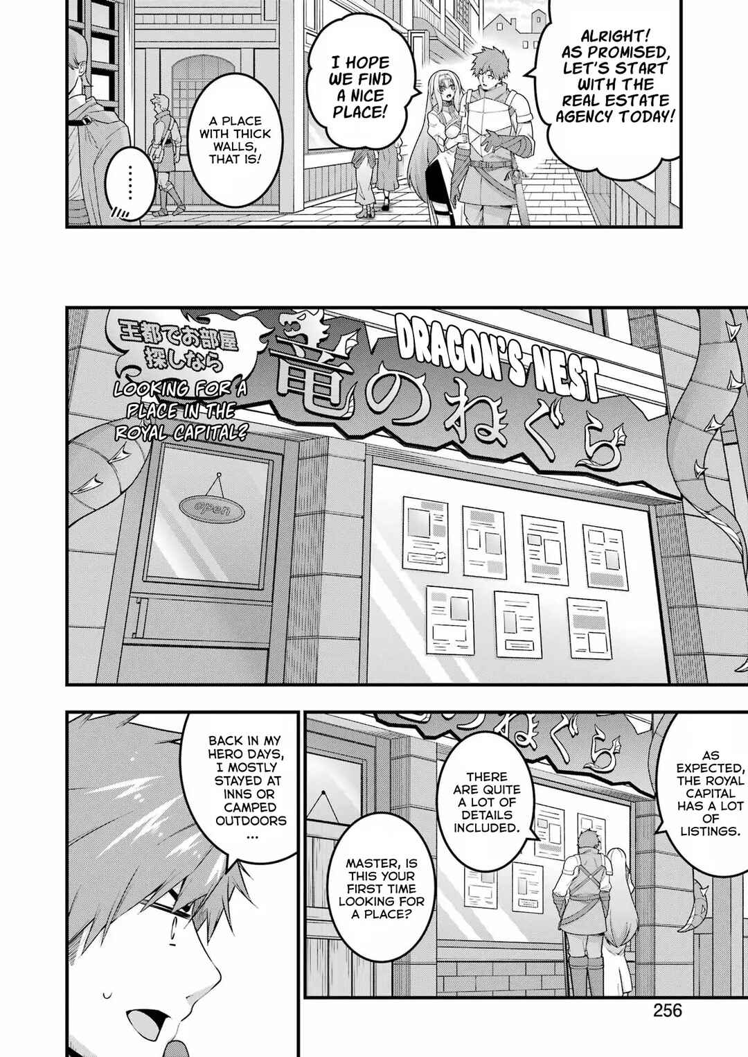 Chapter 10 - Page 3