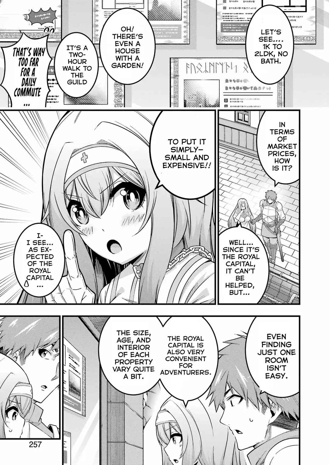 Chapter 10 - Page 4