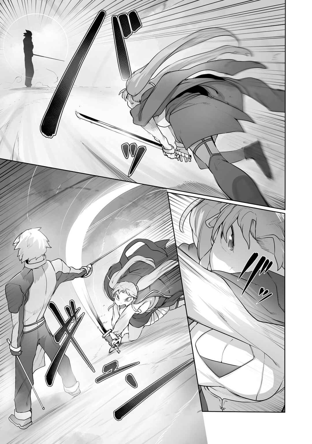Chapter 22 - Page 16