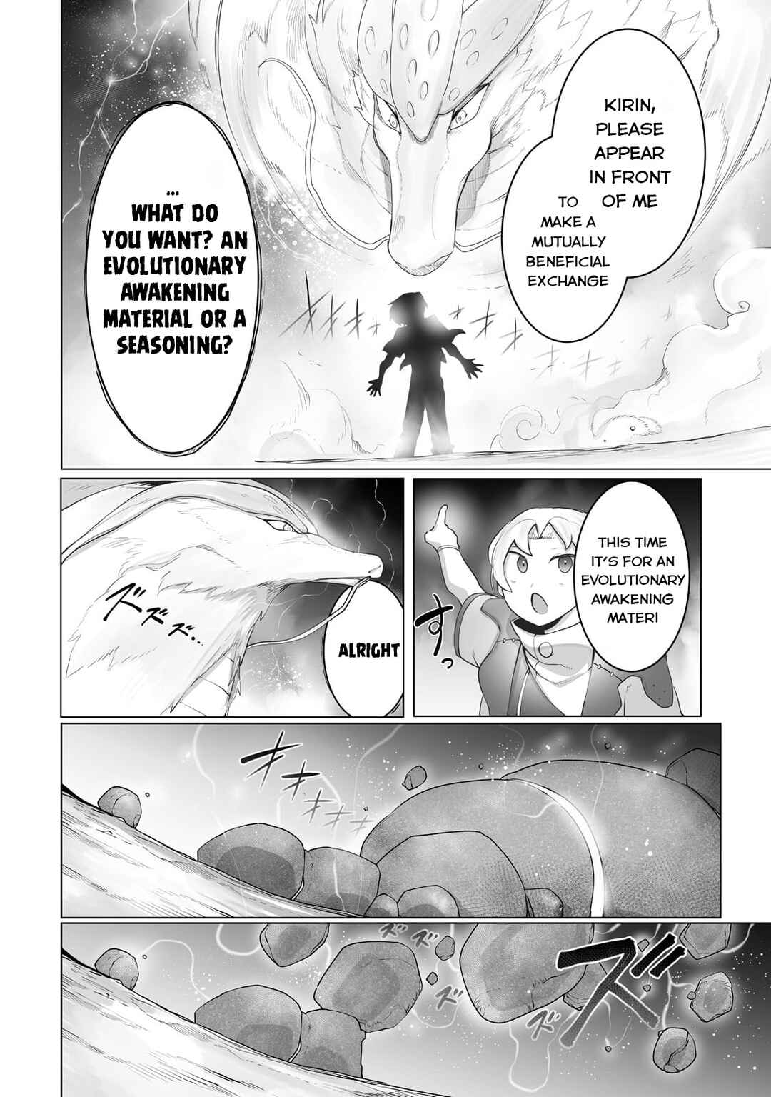 Chapter 22 - Page 3