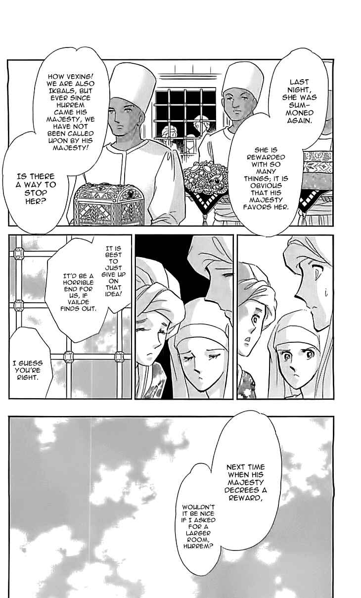 Chapter 12 - Page 12