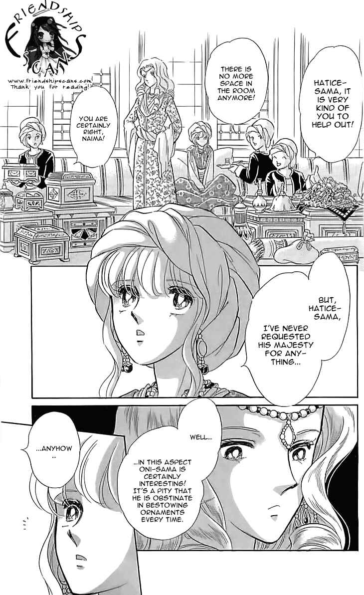 Chapter 12 - Page 13