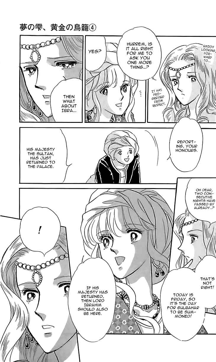 Chapter 12 - Page 15