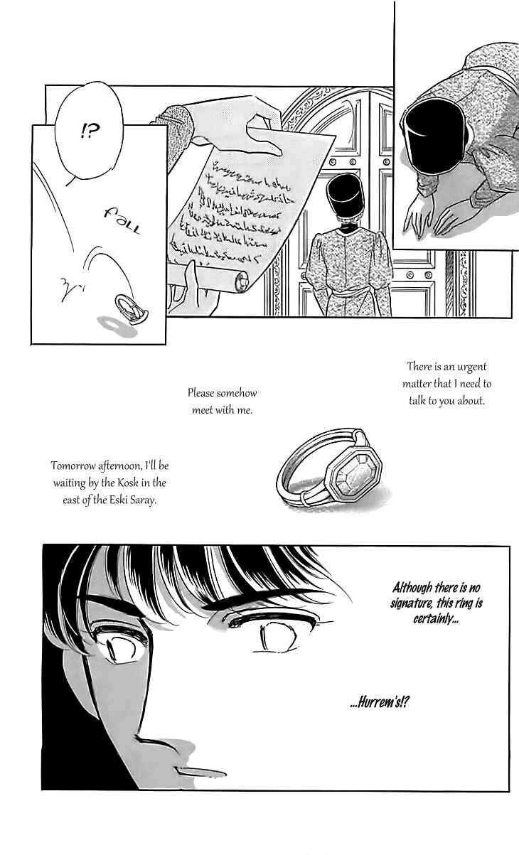 Chapter 12 - Page 27