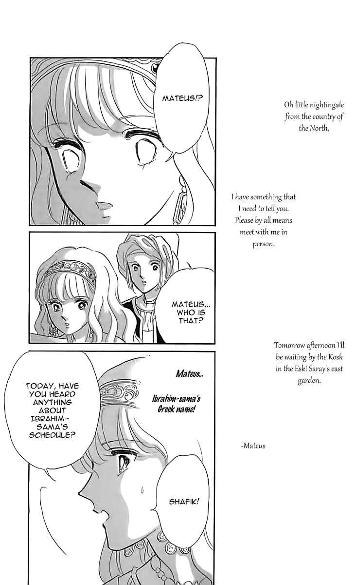 Chapter 12 - Page 29