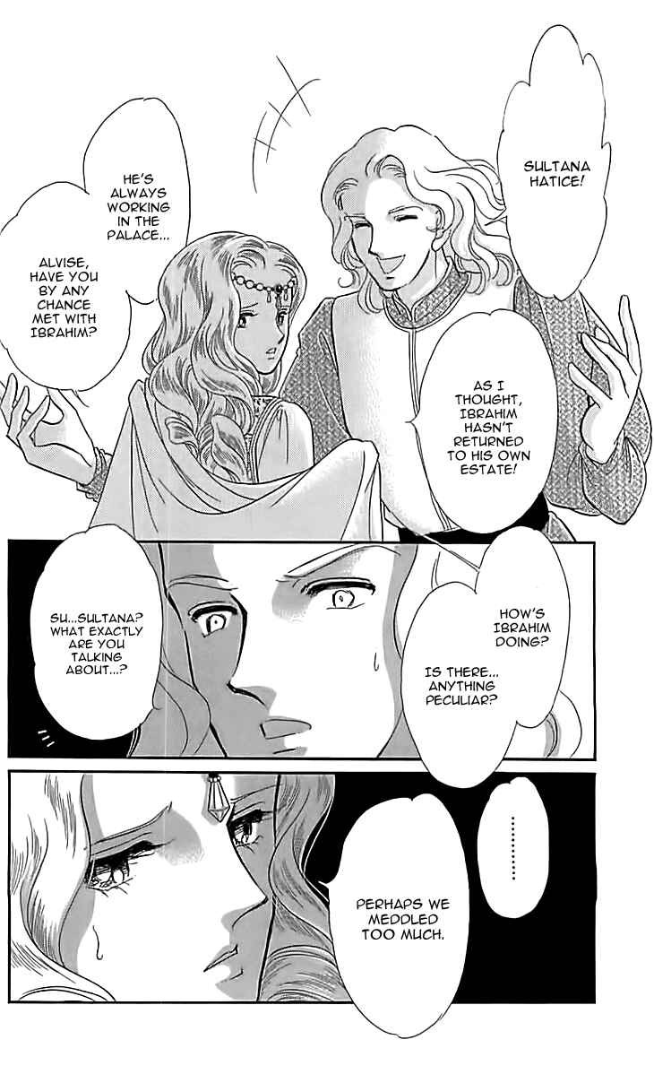 Chapter 12 - Page 34