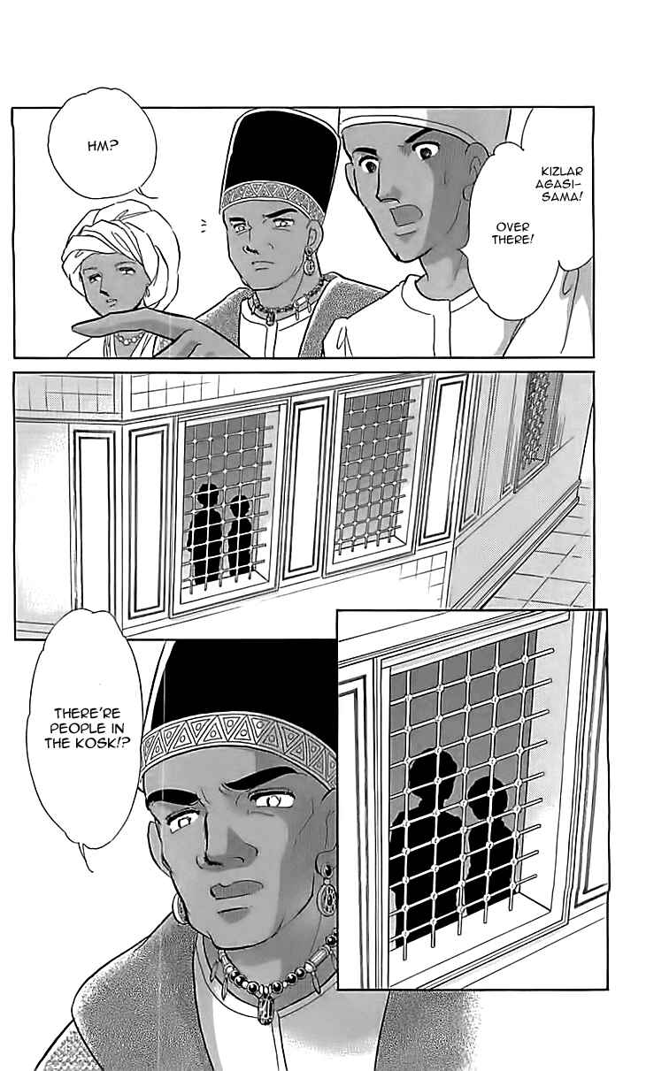 Chapter 12 - Page 40