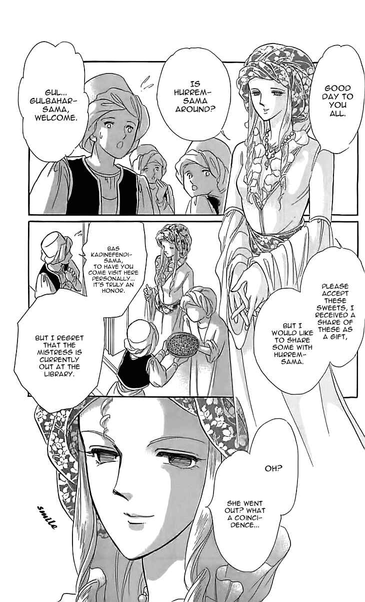Chapter 12 - Page 41