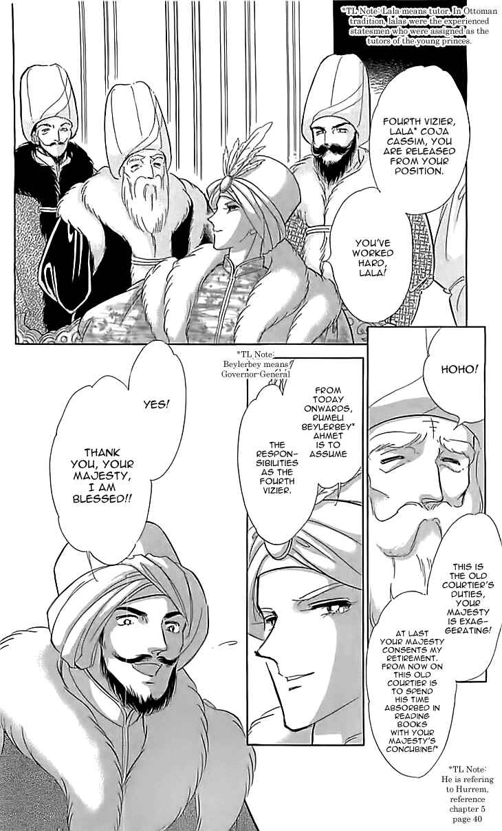 Chapter 12 - Page 9