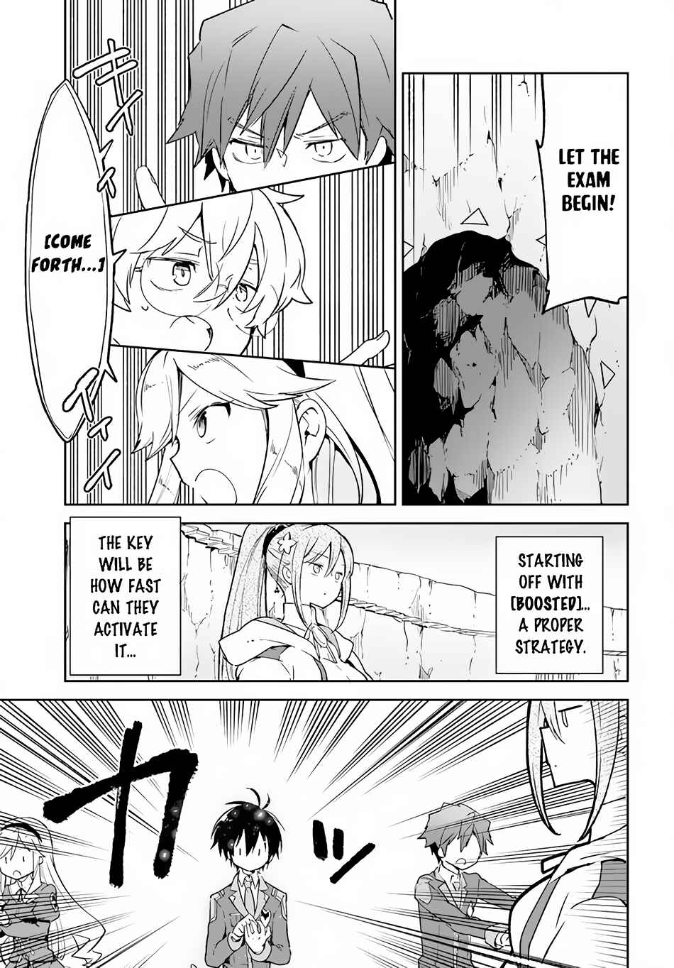 Chapter 20 - Page 2