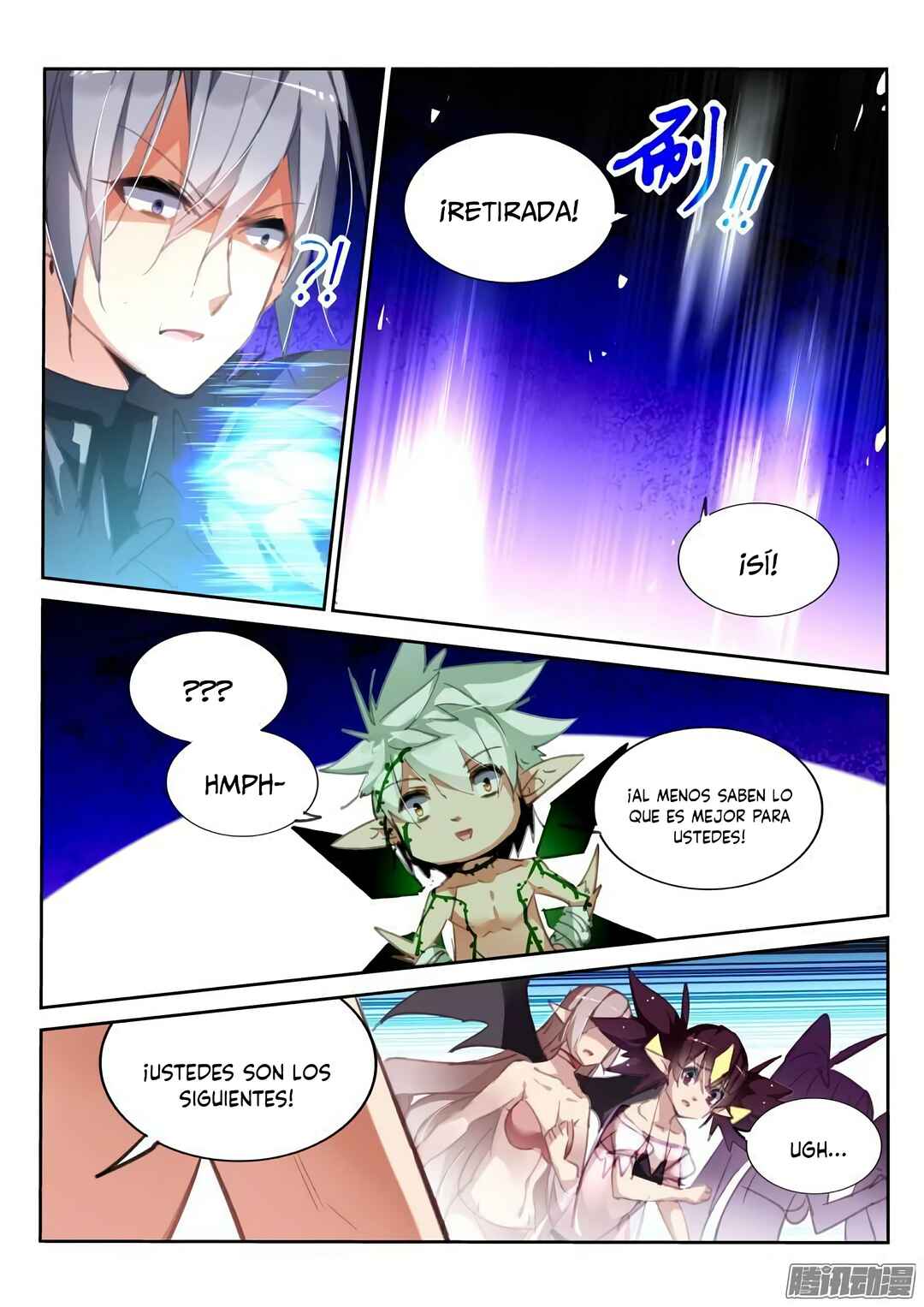Chapter 218 - Page 12