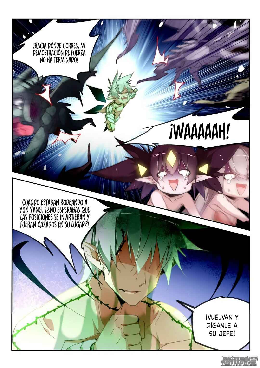 Chapter 218 - Page 7