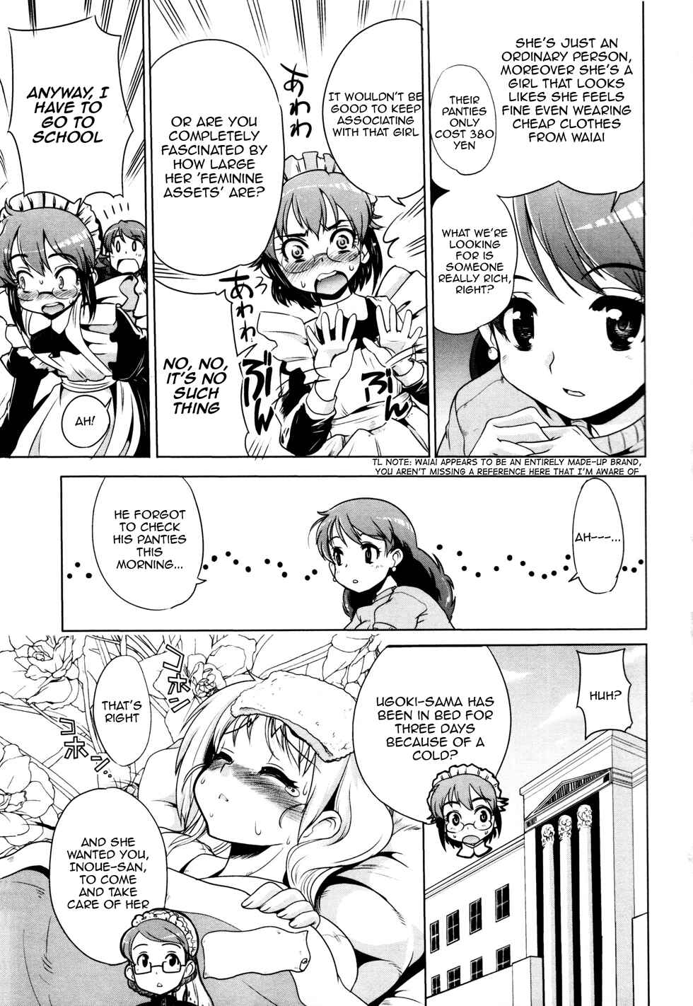 Chapter 6 - Page 5