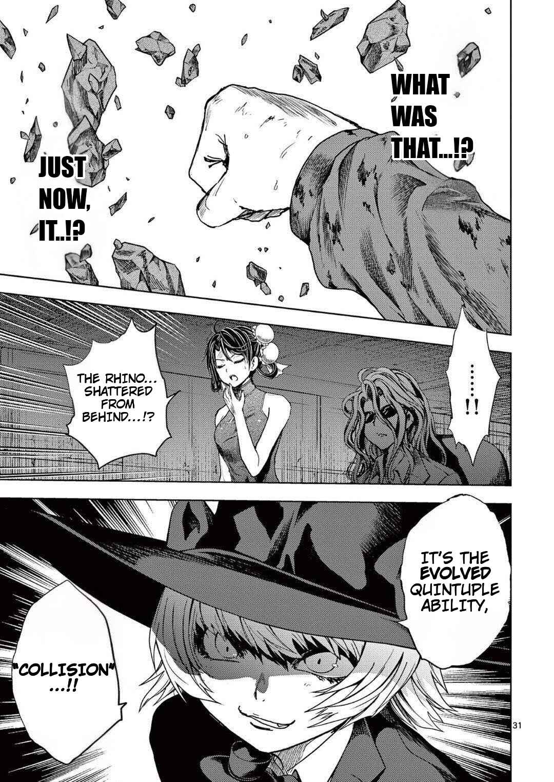 Chapter 238.2 - Page 14