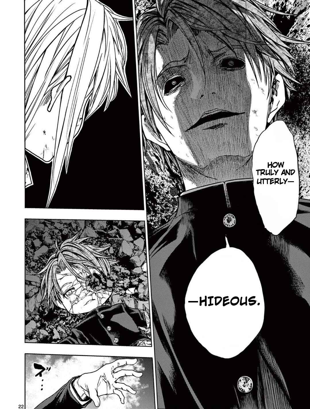 Chapter 238.2 - Page 5