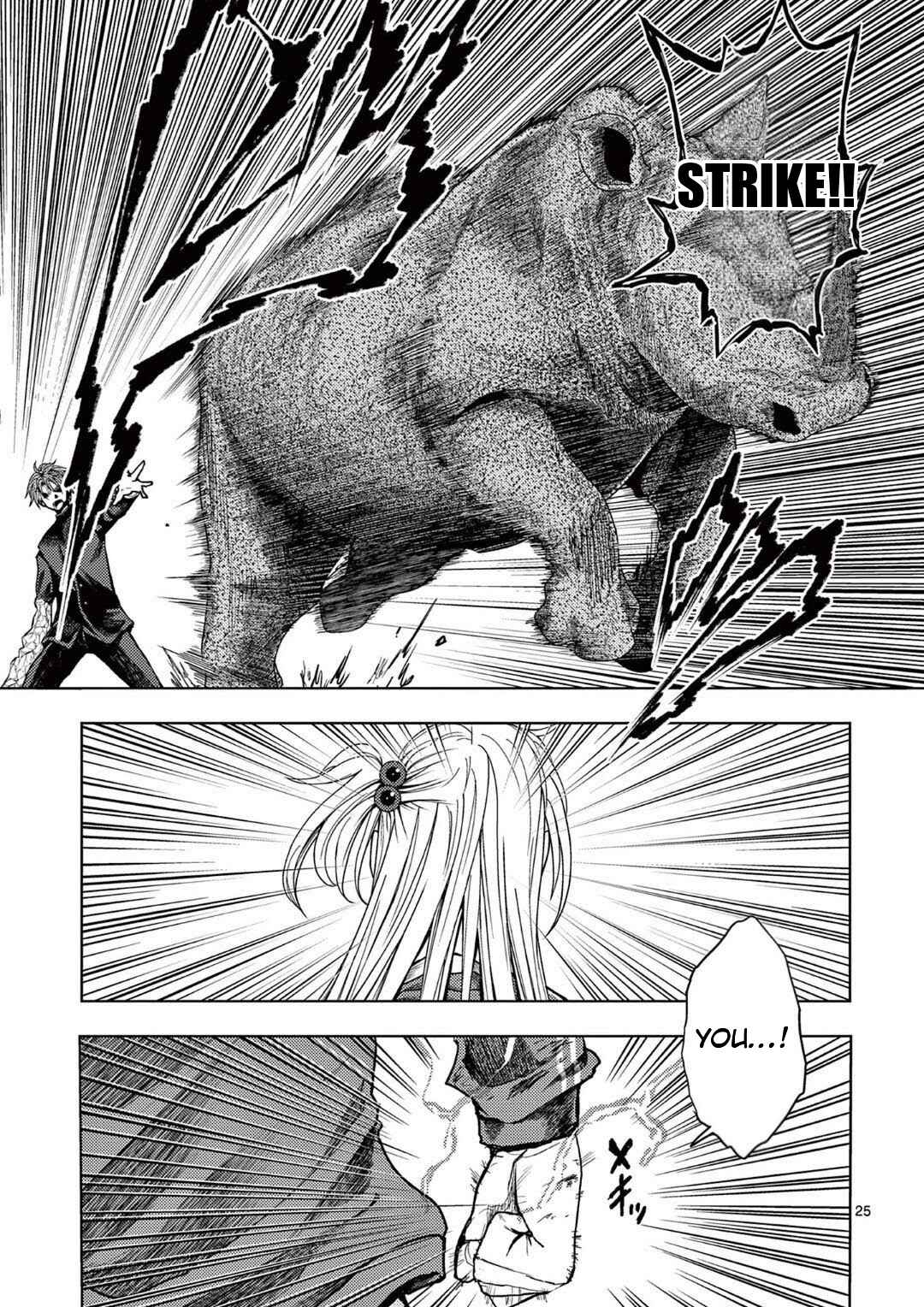 Chapter 238.2 - Page 8