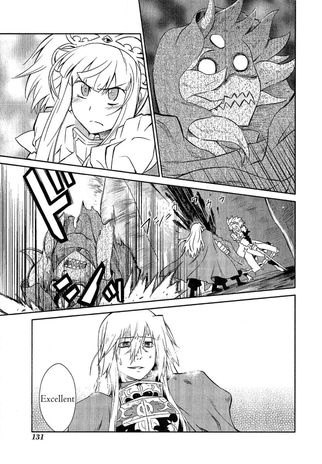 Chapter 13 - Page 3