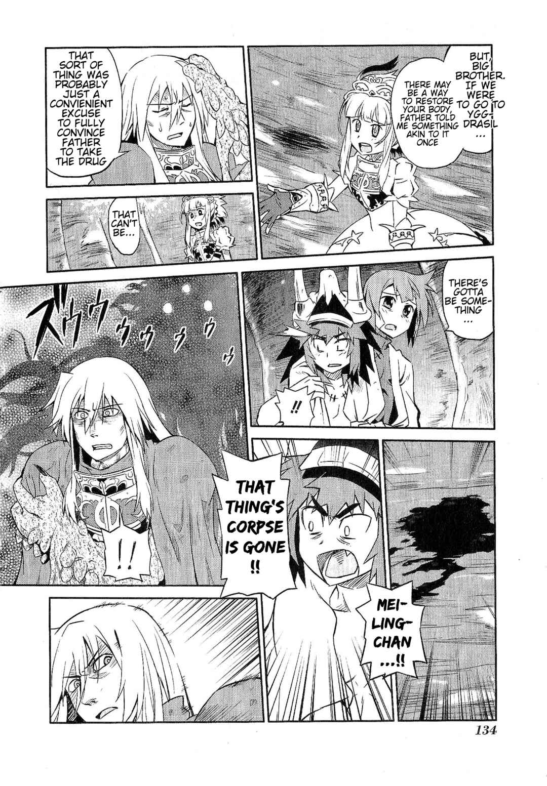 Chapter 13 - Page 6