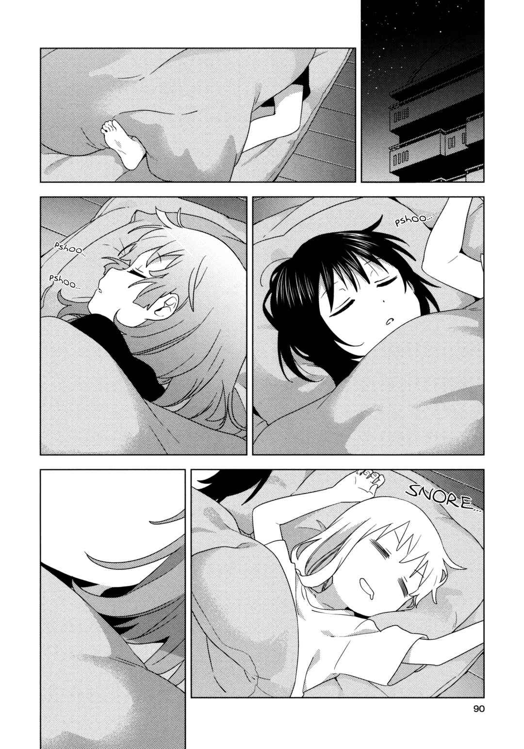 Chapter 175 - Page 2