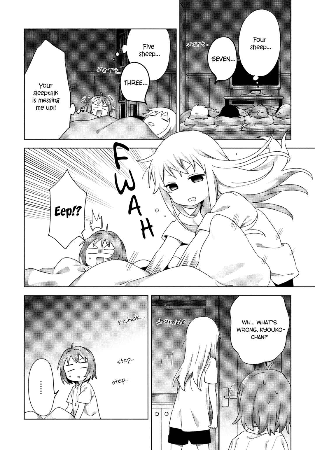 Chapter 175 - Page 6