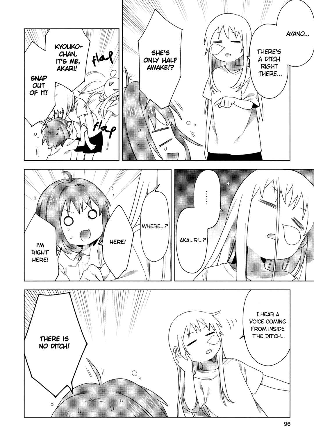 Chapter 175 - Page 8