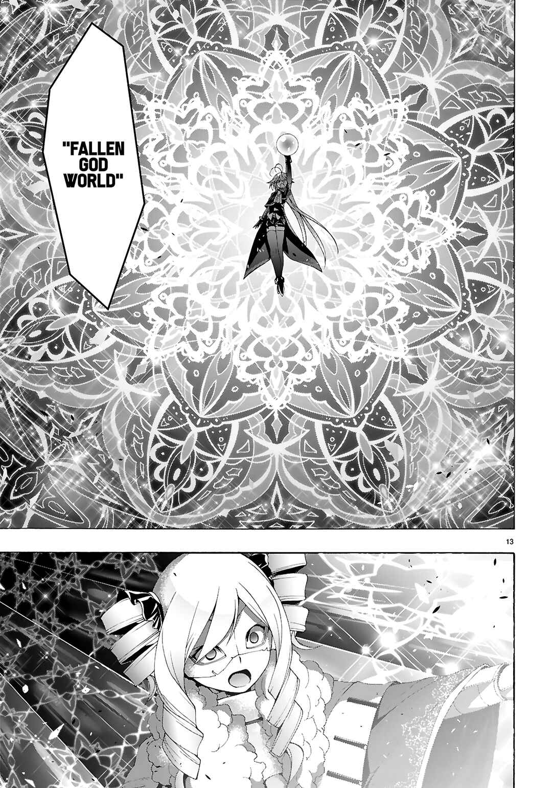 Chapter 158 - Page 14