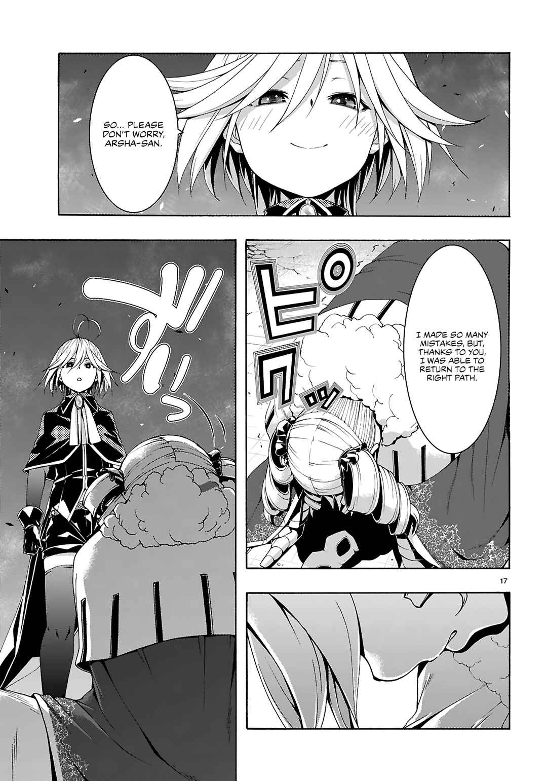 Chapter 158 - Page 17
