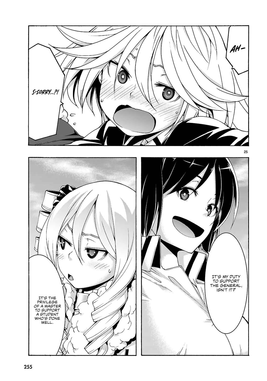 Chapter 158 - Page 25