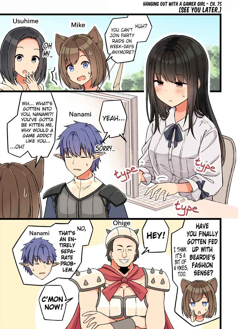Chapter 75 - Page 1