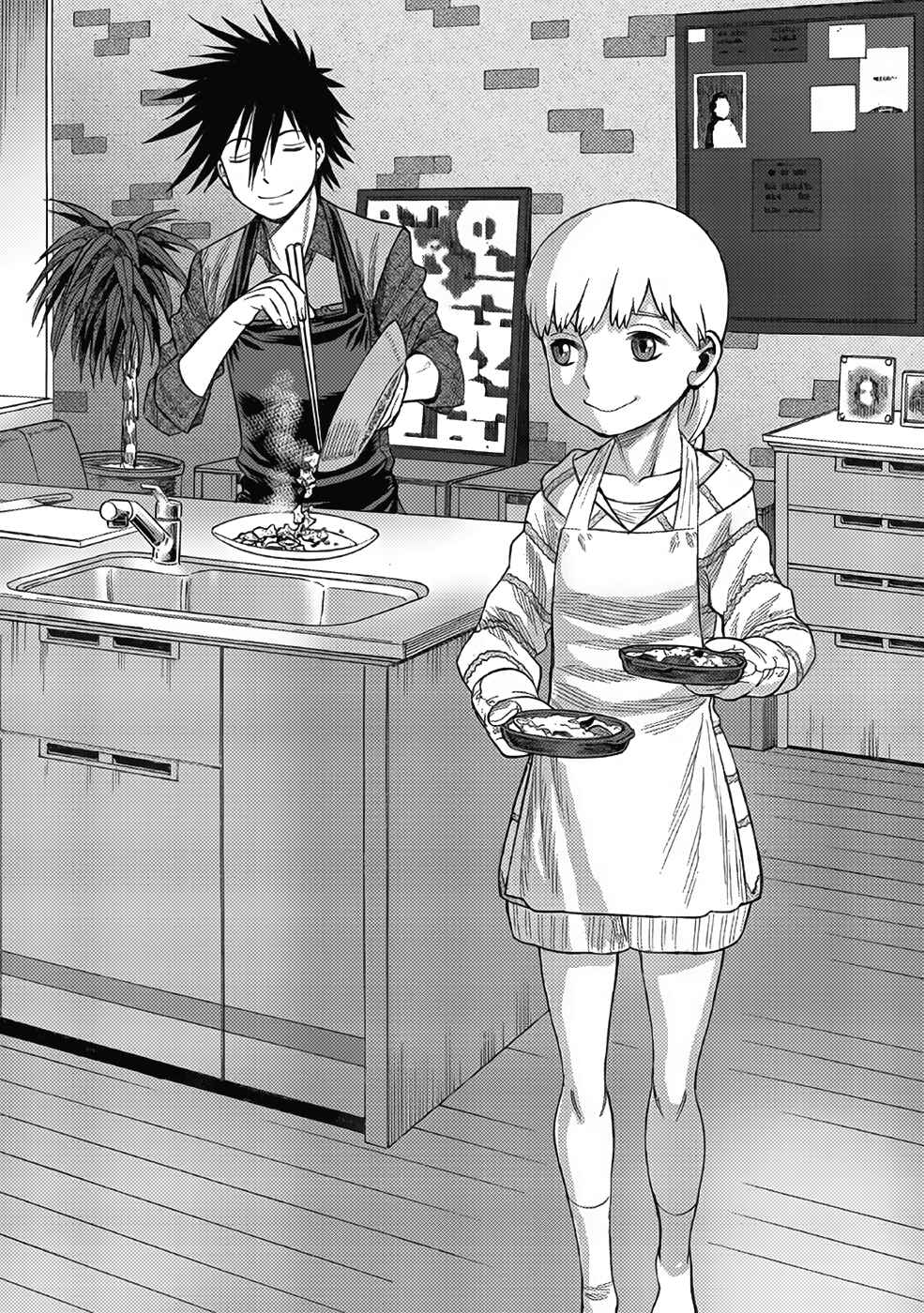 Chapter 13 - Page 2