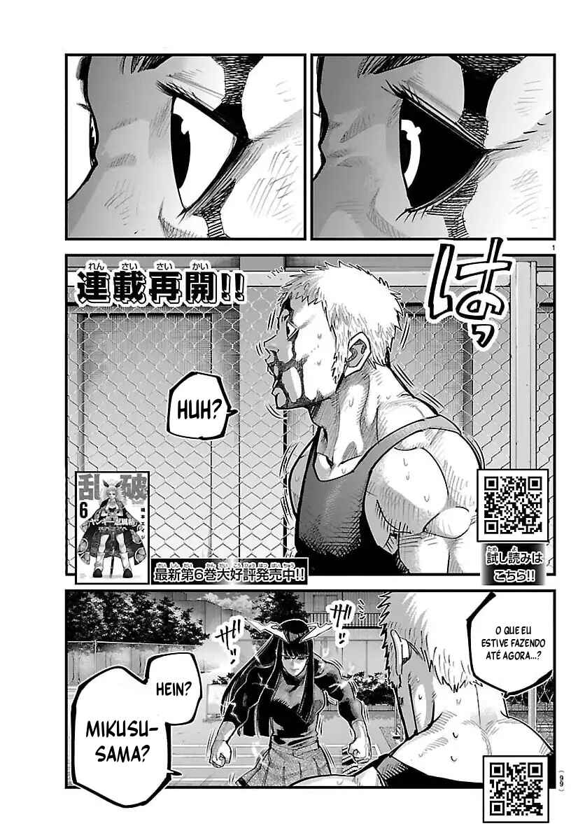 Chapter 61 - Page 2