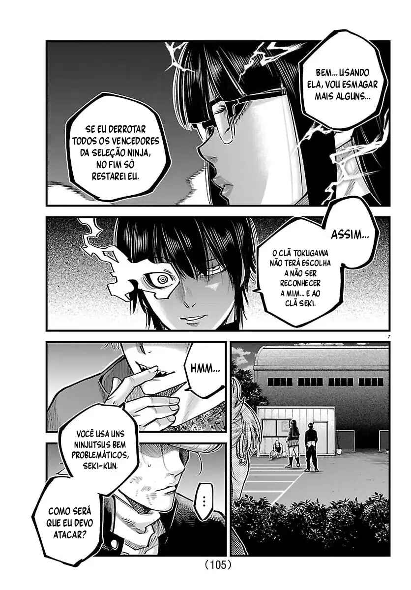 Chapter 61 - Page 7