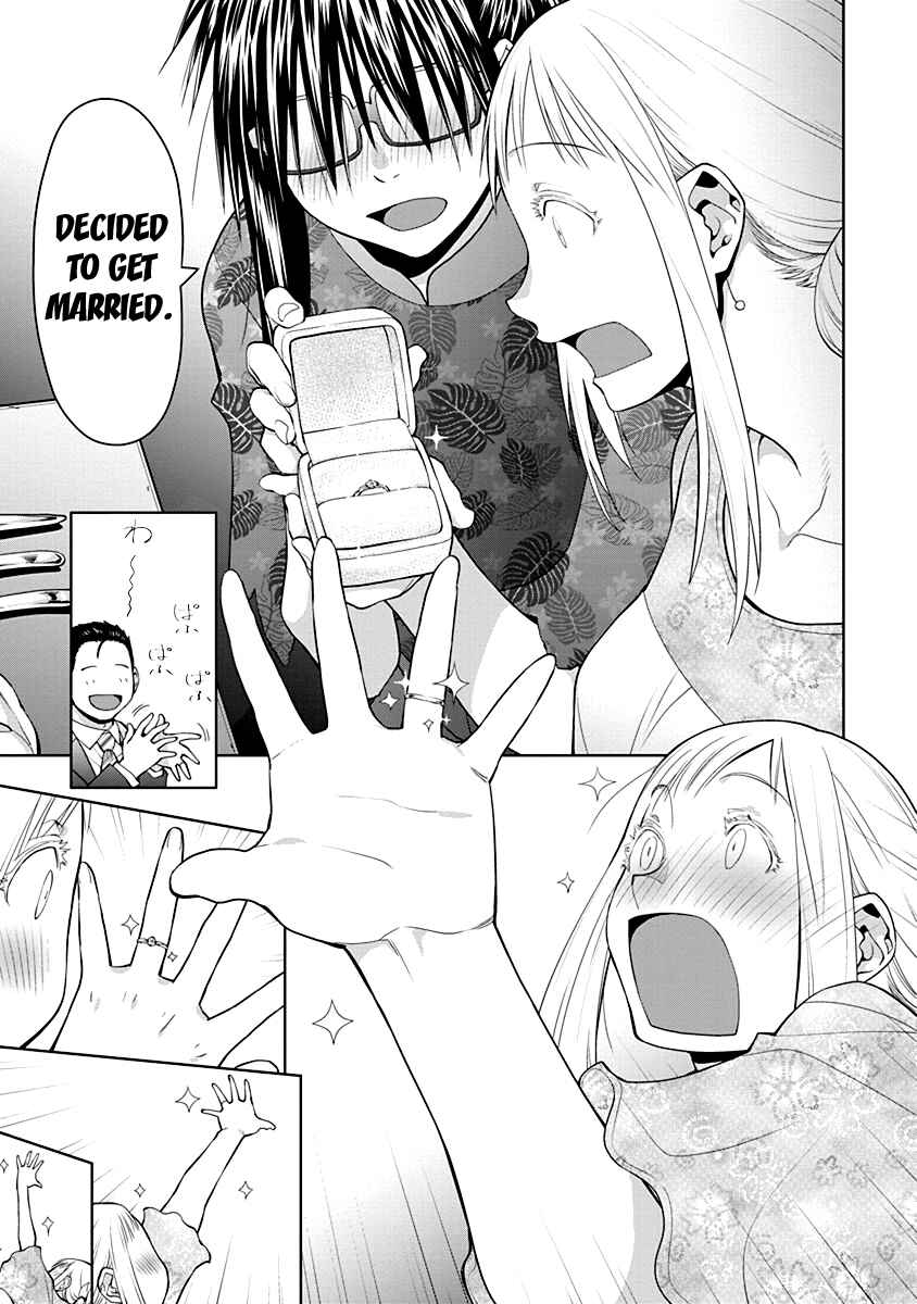 Chapter 47.5 - Page 3